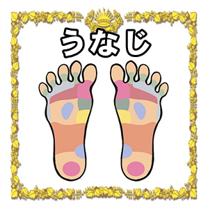 うなじ