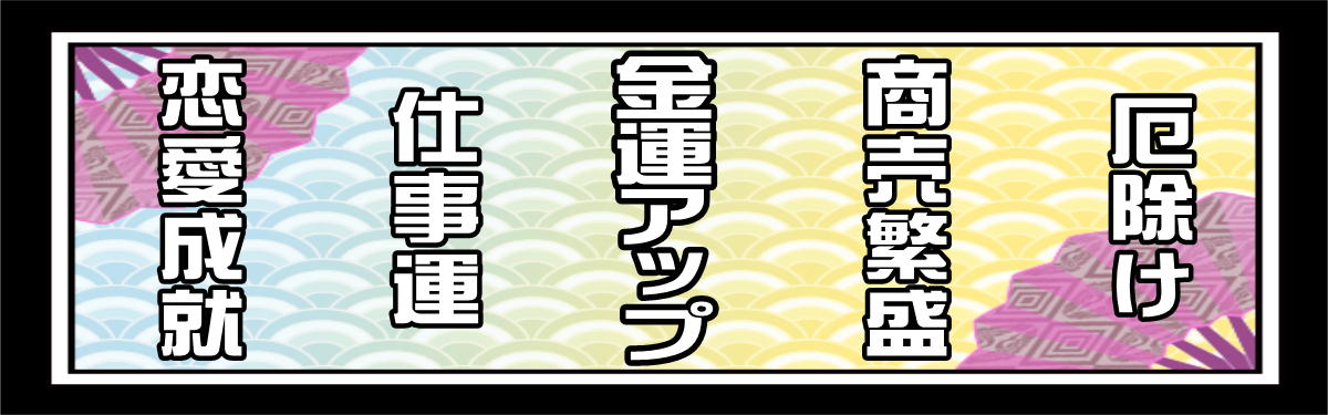 メインビジュアル：PC
