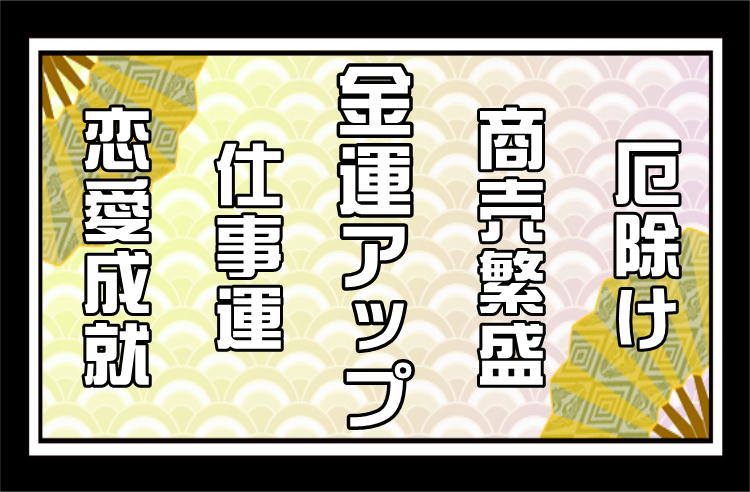 メインビジュアル：モバイル